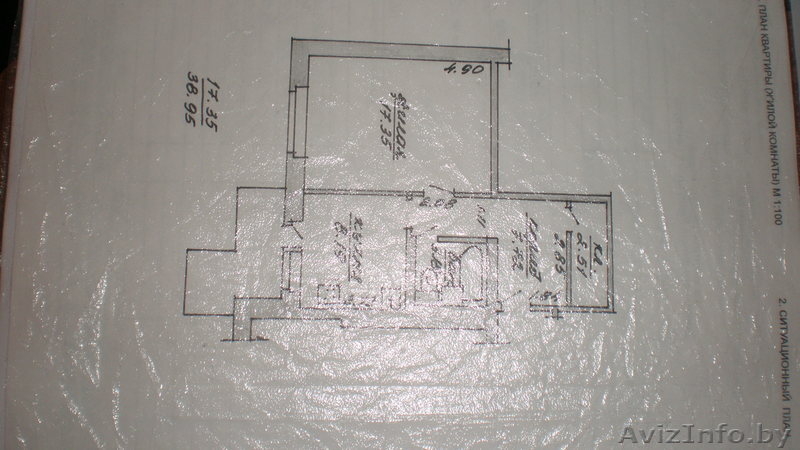 1 комн.кв-ра, р-н юг-7, - Изображение #2, Объявление #952089