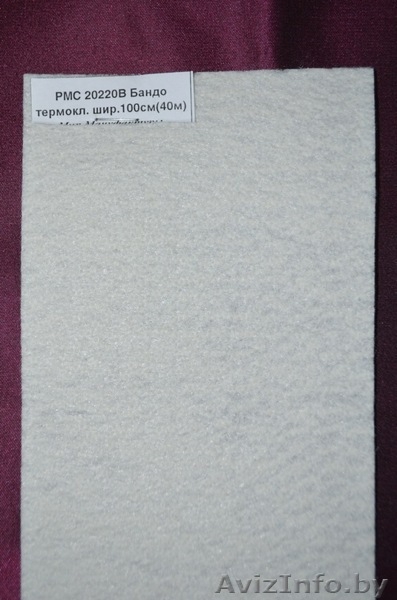 вуаль оптом, 25 цветов, выс. 3м,  - Изображение #3, Объявление #1004097