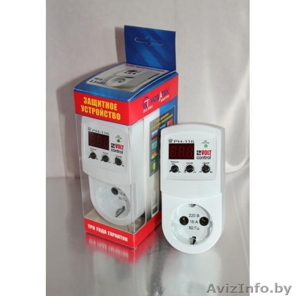 Уникальная защита холодильникаии др. техники! РН-101М РН-116 РН-117 Volt Control - Изображение #7, Объявление #1008661