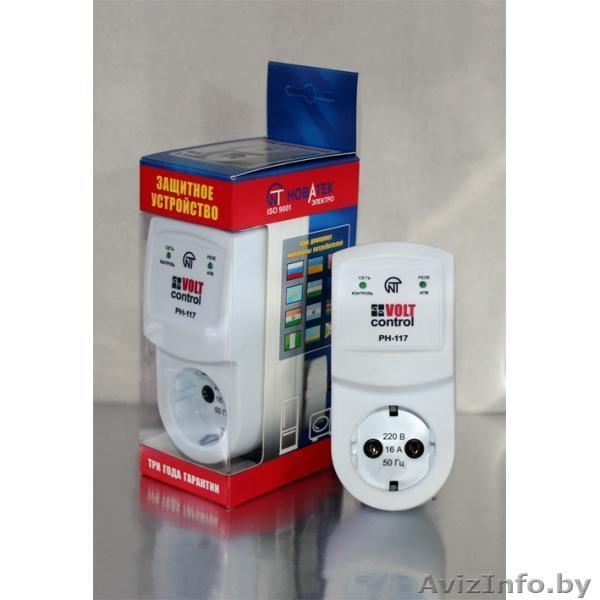 Уникальная защита холодильникаии др. техники! РН-101М РН-116 РН-117 Volt Control - Изображение #8, Объявление #1008661