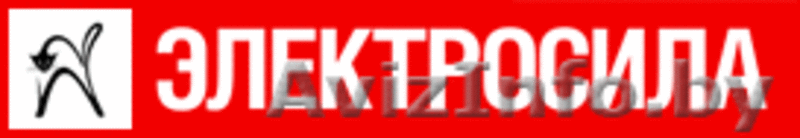 Уникальная защита холодильникаии др. техники! РН-101М РН-116 РН-117 Volt Control - Изображение #1, Объявление #1008661