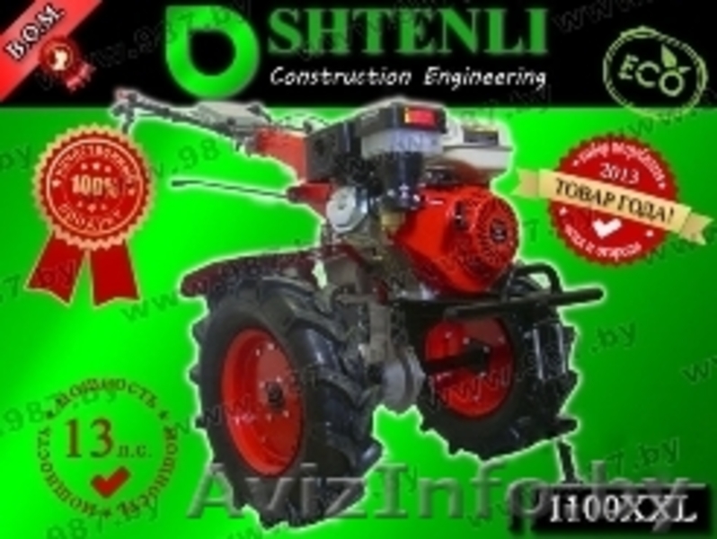 МОТОБЛОК SHTENLI 1100XXLExclusive 13H.P. - Изображение #1, Объявление #1019201