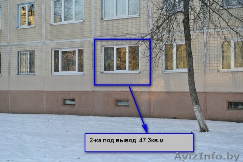 2-ка в центре Витебска под вывод из жилого фонда - Изображение #3, Объявление #1022632