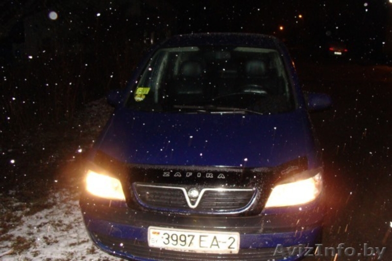 Опель Зафира 2005 - Изображение #1, Объявление #1020726