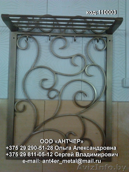 Изготовление изделий из металла и металлоконструкций, сварочные работы - Изображение #10, Объявление #1042611