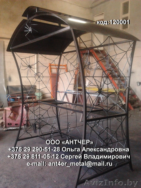 Изготовление изделий из металла и металлоконструкций, сварочные работы - Изображение #4, Объявление #1042611