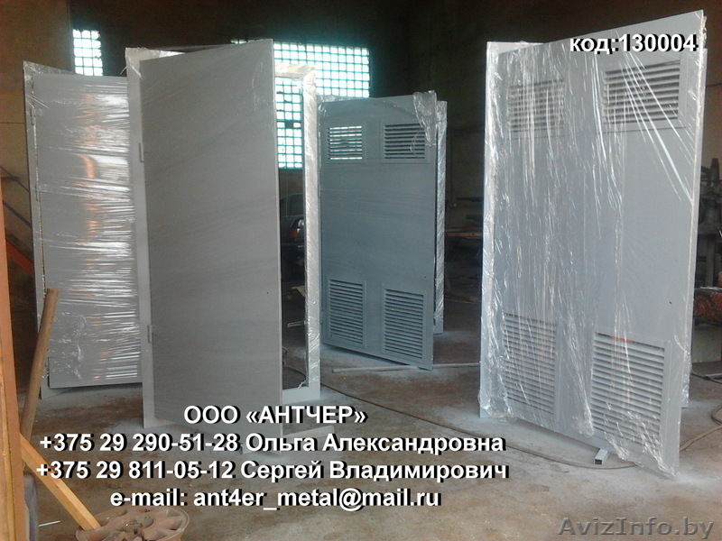 Общество с ограниченной ответственностью \"АНТЧЕР\" - Изображение #4, Объявление #253355