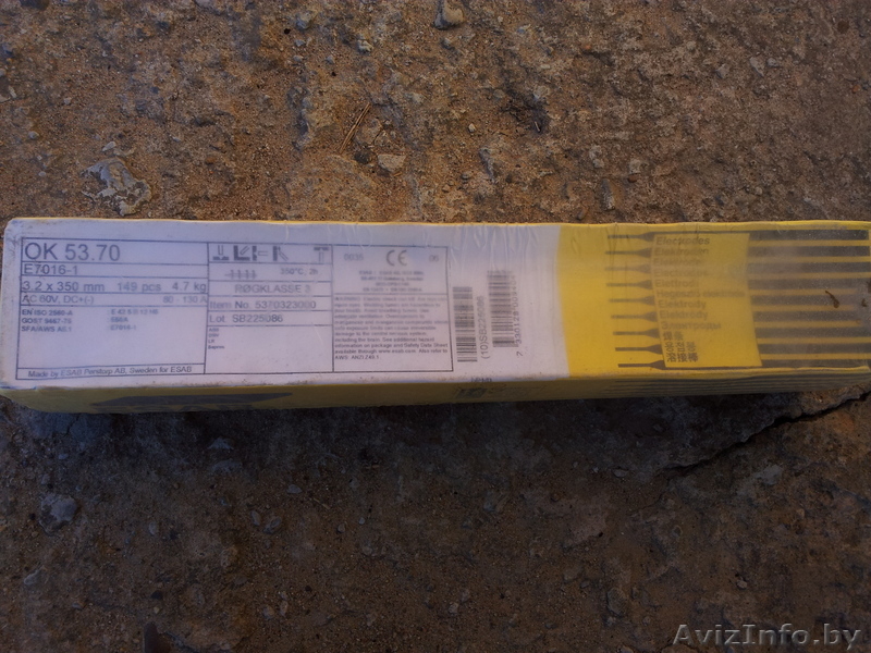 электроды LB-52U,OK53.70 для сварки металических изделийий - Изображение #2, Объявление #1073467