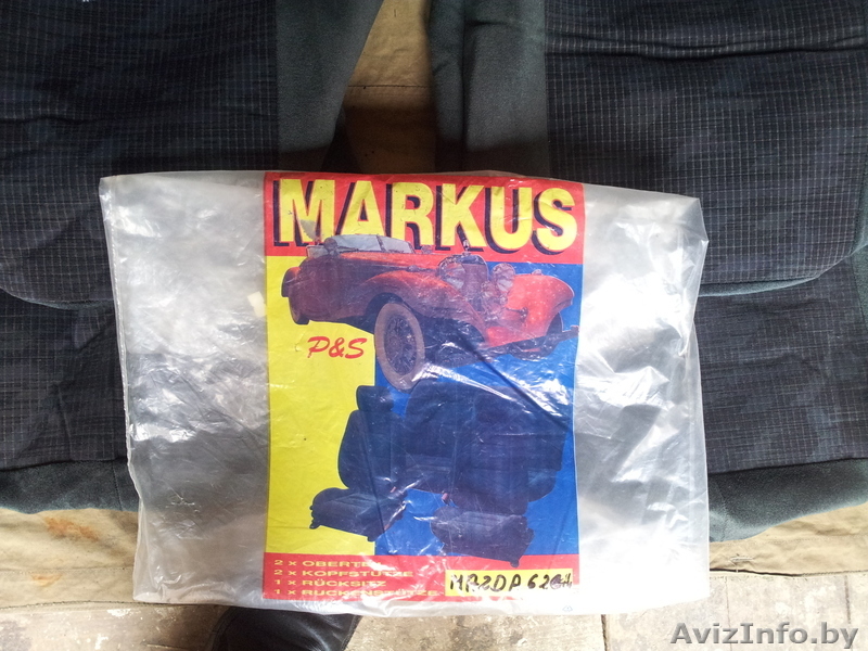 комплект чехлов б/у для японских автомабилей - Изображение #1, Объявление #1074853