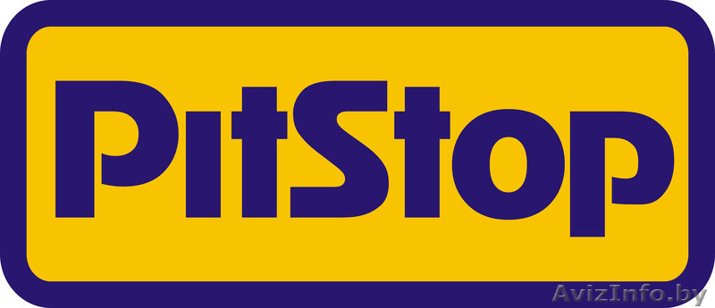 Все услуги для АВТО на СТО "PITSTOP" - Изображение #3, Объявление #1078393