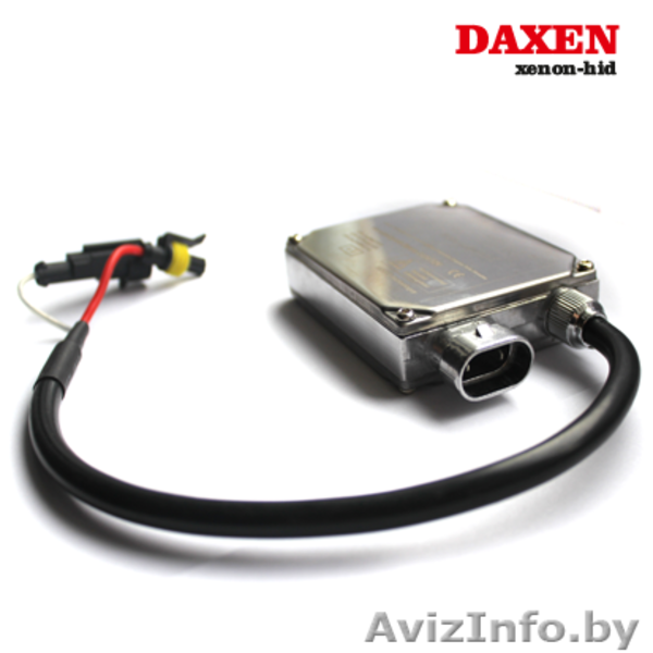 Ксенон DAXEN (оригинал Корея!) - Изображение #3, Объявление #1107677
