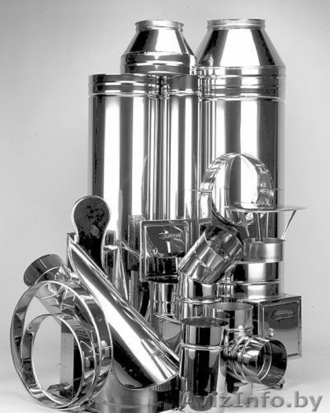 Модульная система дымохода в Витебске и Витебской области. - Изображение #1, Объявление #1106307