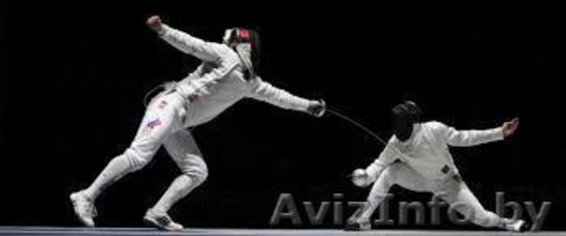Фехтование в Витебске Бесплатно ! - Изображение #3, Объявление #1133768