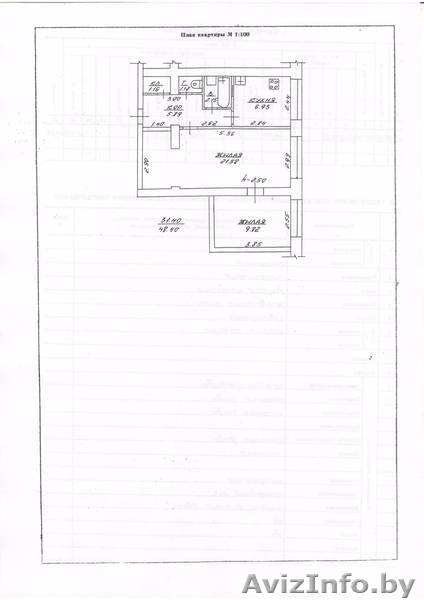 2х комнатная квартира по ул. Космонавтов - Изображение #5, Объявление #1178808