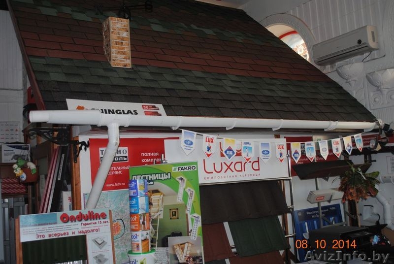 Торговая Сеть ТехноНИКОЛЬ предлагает - Изображение #4, Объявление #1176952