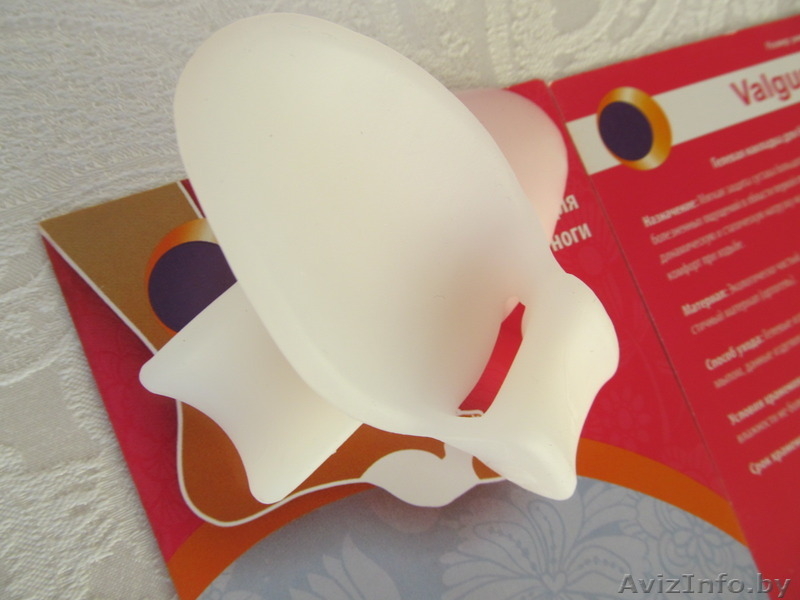 Фиксатор от косточки на ноге - Изображение #1, Объявление #1179944