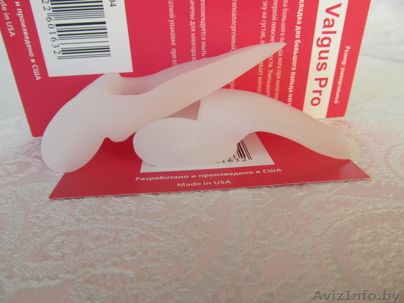 Фиксатор от косточки на ноге - Изображение #3, Объявление #1179944