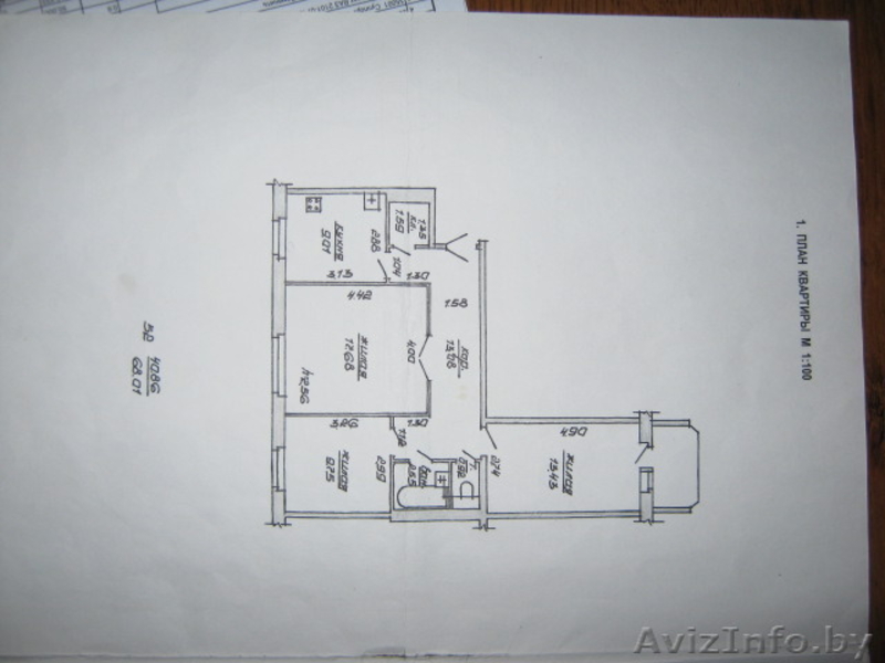 продам треть трехкомнатной квартиры+лоджия - Изображение #4, Объявление #1198556