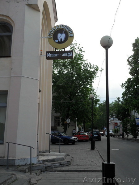 Вывески, стенды, таблички, световые короба, объёмные световые буквы  - Изображение #6, Объявление #1205986