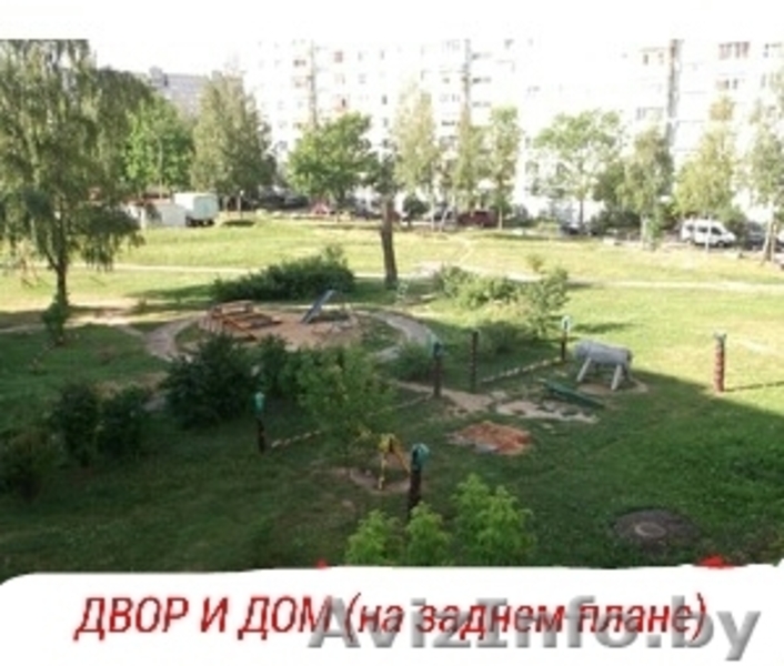 2к квартира. Центр. Собственник. Рассрочка! Возможно мебель/техника. - Изображение #4, Объявление #1215316