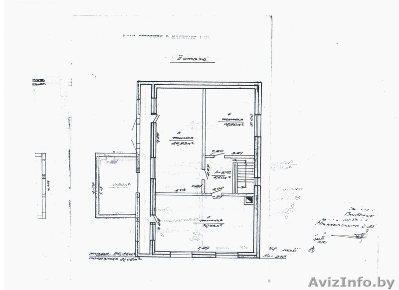 Продам коттедж  с отделкой и мебелью,готов к проживанию. - Изображение #1, Объявление #1192518