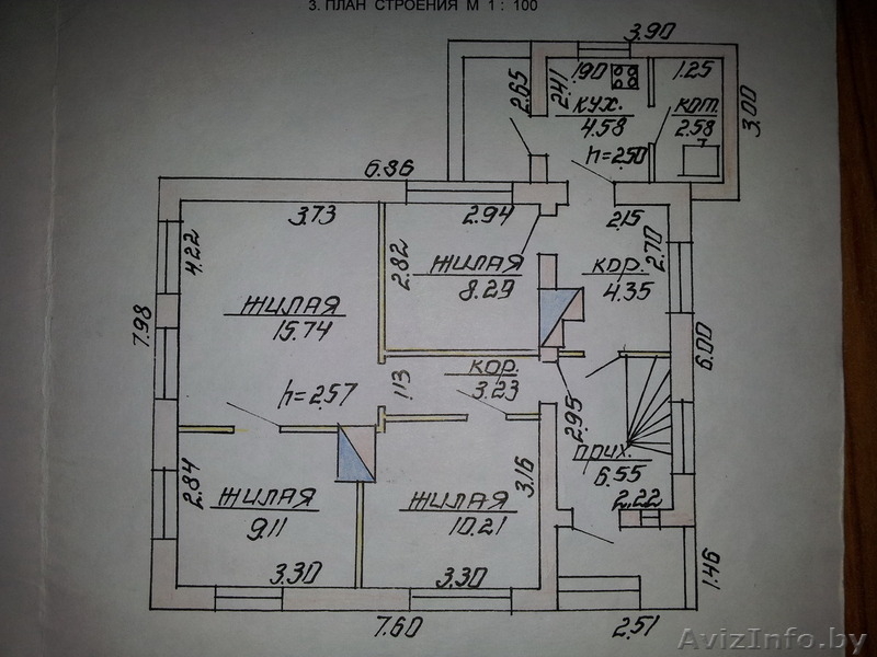 СРОЧНО!!! (45000 у.е.) Кирпичный дом  или обменяю на 2-х комнатную  квартиру   - Изображение #7, Объявление #1229504
