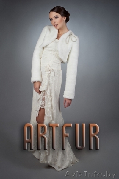 Свадебные шубы, болеро, накидки из эко-меха ARTFUR - Изображение #3, Объявление #1248794