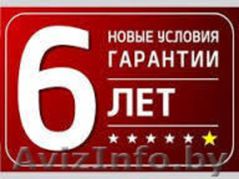 General -кондиционеры с 6 летней гарантией. - Изображение #2, Объявление #1249196