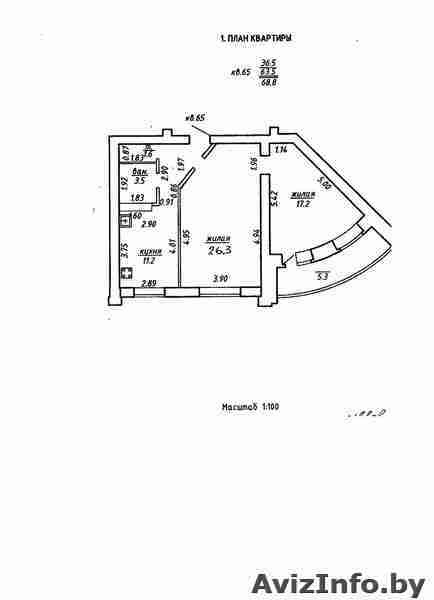 Продается новая 2-х комнатная квартира по ул. Баграмяна, 5 Витебск - Изображение #2, Объявление #1267814