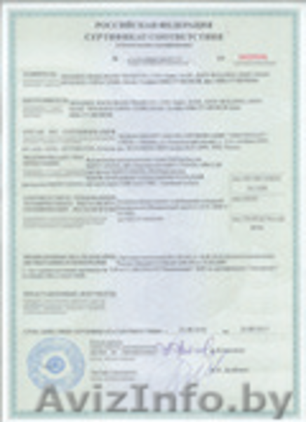 Автоматические выключатели от 1А до 250А со склада в Витебске - Изображение #7, Объявление #1274746