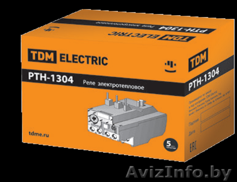 Реле электротепловое РТН ЭнергоСтандарт - Изображение #2, Объявление #1286610