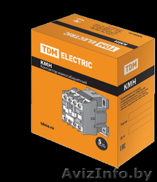 Контактор малогабаритный КМН ЭнергоСтандарт - Изображение #2, Объявление #1286622