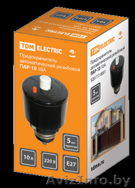 Предохранитель автоматический резьбовой ПАР ЭнергоСтандарт - Изображение #3, Объявление #1286625