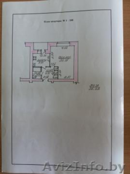 Однокомнатная квартира на Бровки - Изображение #2, Объявление #1301437