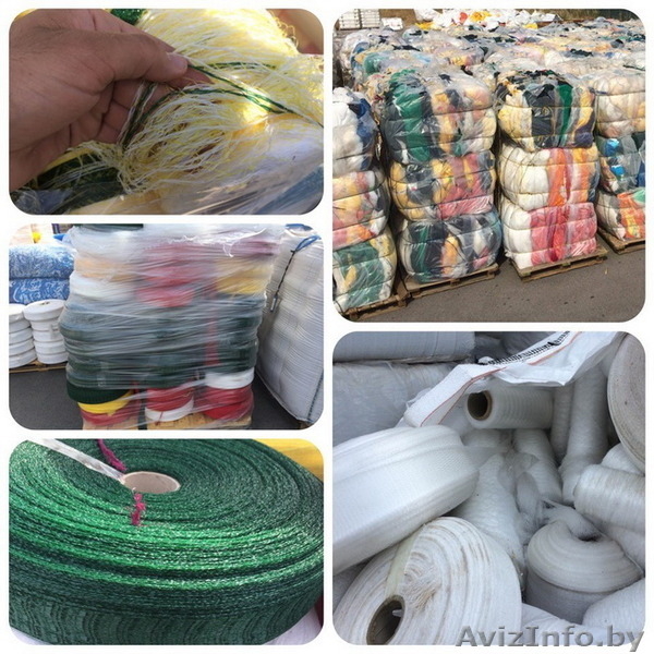 Продаем отходы ПВД, ПНД, ПП, ПВХ, ПЭТ и прочие.  - Изображение #2, Объявление #1308837