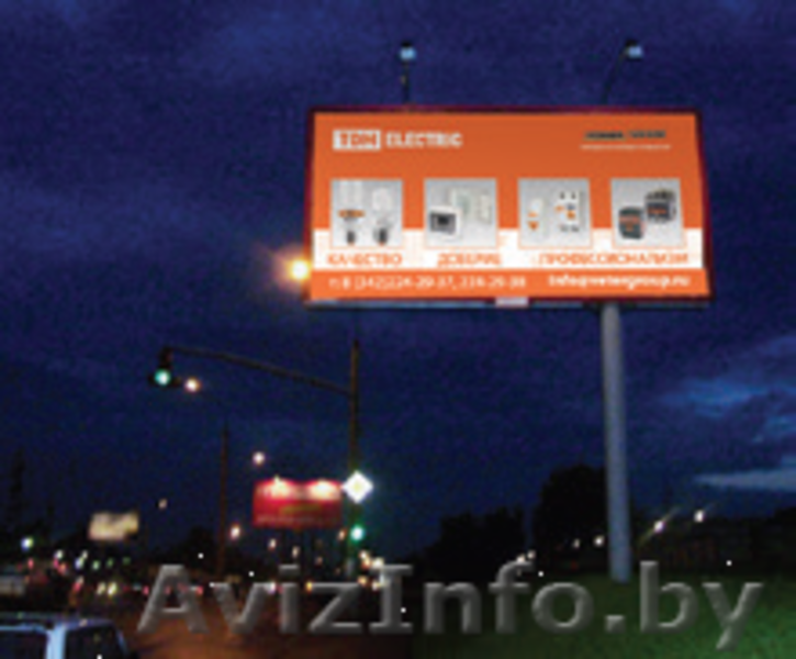 Таймер астрономический - Изображение #4, Объявление #1323746