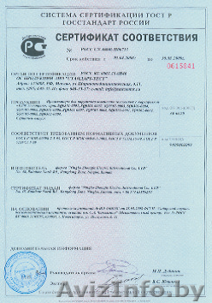 Труба ПНД чёрная - Изображение #4, Объявление #1323757