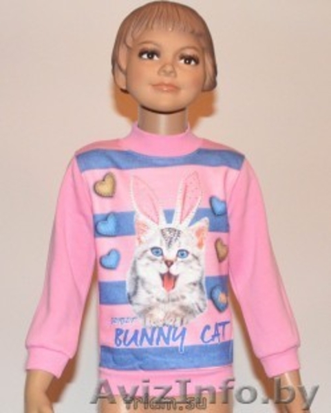 Актуальные цены и ассортимент от компании Трям - Изображение #1, Объявление #1325566