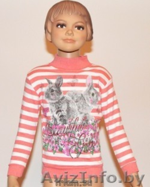 Актуальные цены и ассортимент от компании Трям - Изображение #2, Объявление #1325566