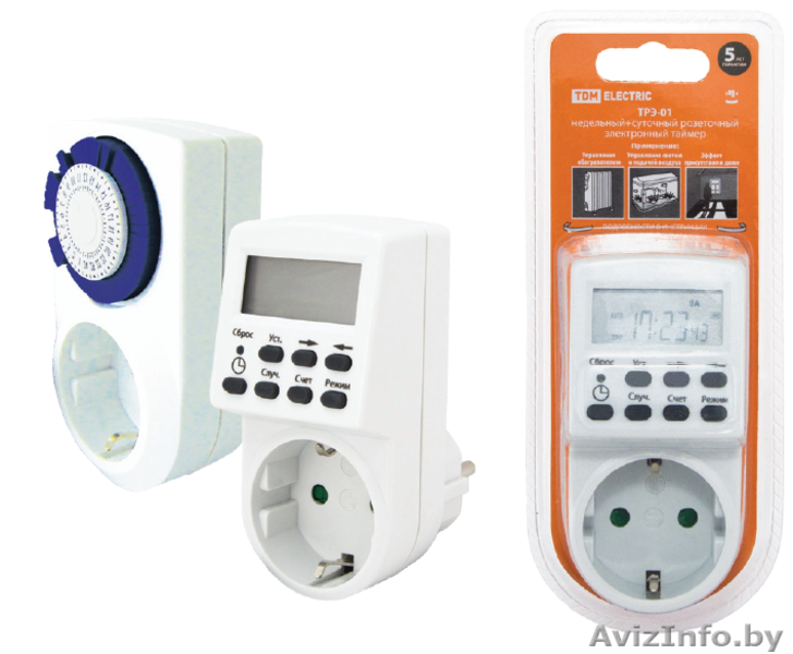 Электрика розетки, автоматы, пускатели, кабель-канал, лампы, стартеры, короб - Изображение #3, Объявление #1331861