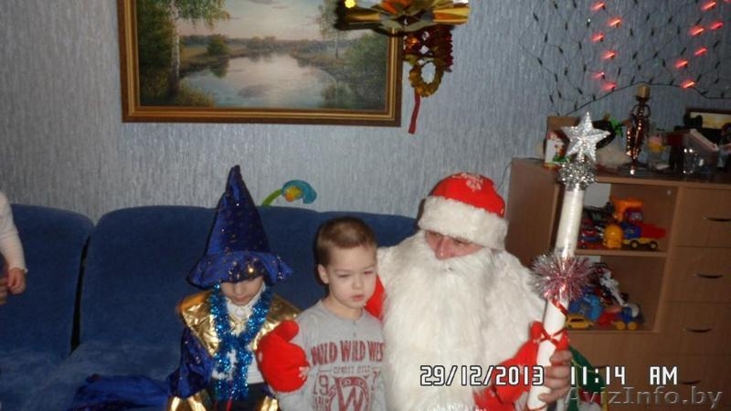 Дед Мороз и Снегурочка на дом и в офис - Изображение #2, Объявление #1344966