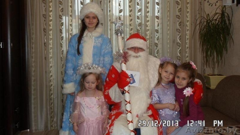 Вызов Деда Мороза на дом. - Изображение #2, Объявление #1344969