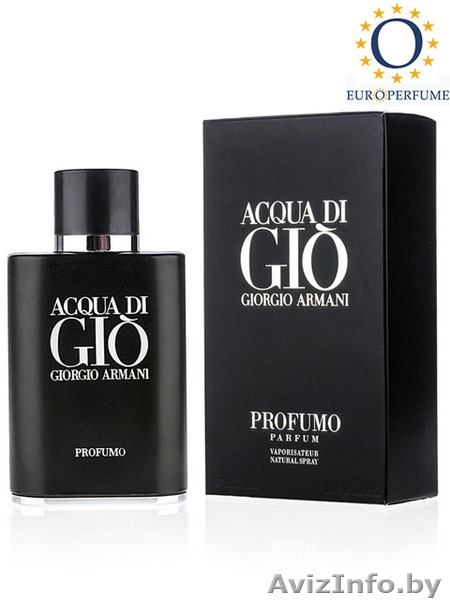 Элитная парфюмерия оптом в Витебске - Изображение #4, Объявление #1367891