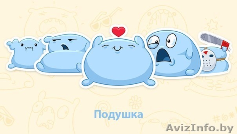 Чистка подушек одеял перин - Изображение #2, Объявление #1371266