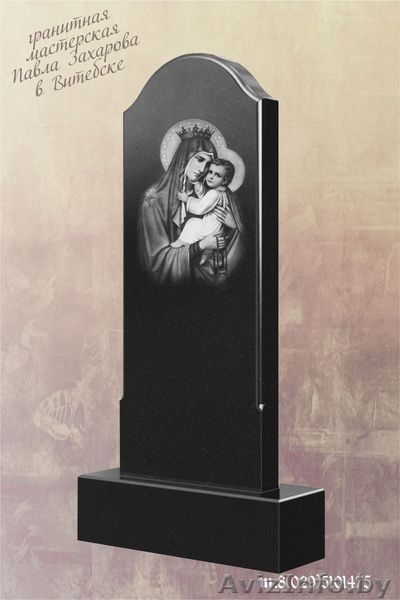 Изготовление памятников любой сложности - Изображение #6, Объявление #1390386