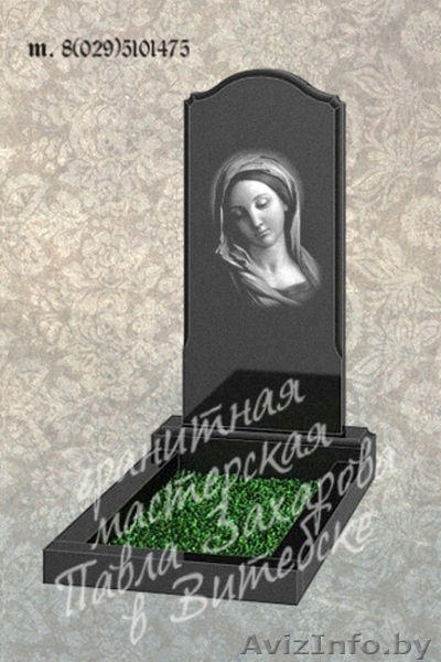 Изготовление памятников любой сложности - Изображение #4, Объявление #1390386
