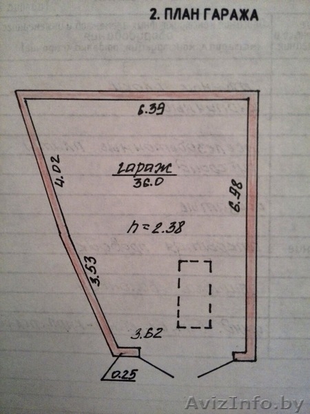Продаётся гараж на 2 автомобиля 36 кв м в ГСК-16, рядом СТО АвтоКАН - Изображение #6, Объявление #1397023
