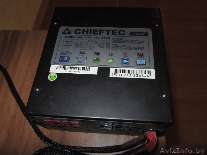Нерабочий блок питания Chieftec 750W - Изображение #1, Объявление #1416869