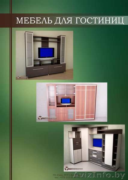 Мебель корпусная,двери межкомнатные,кресла театральные - Изображение #3, Объявление #1404887