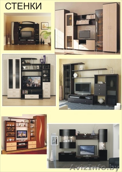 Корпусная мебель под заказ. - Изображение #4, Объявление #1437259